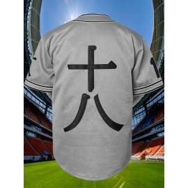 Men's Tokyo #18 Baseball Jersey, 100% Polyester V-Neck Sports Shirt, Letter & Number, Loose Fit for Casual & Team Activities, Spring/Summer/Fall - Sizes S-XXXL