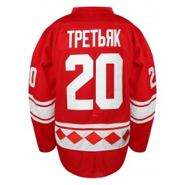 Men's #20 Red Embroidered Ice Hockey Game Jersey - V-Neck, Long Sleeve, Polyester - Suitable for Sports and Casual Wear